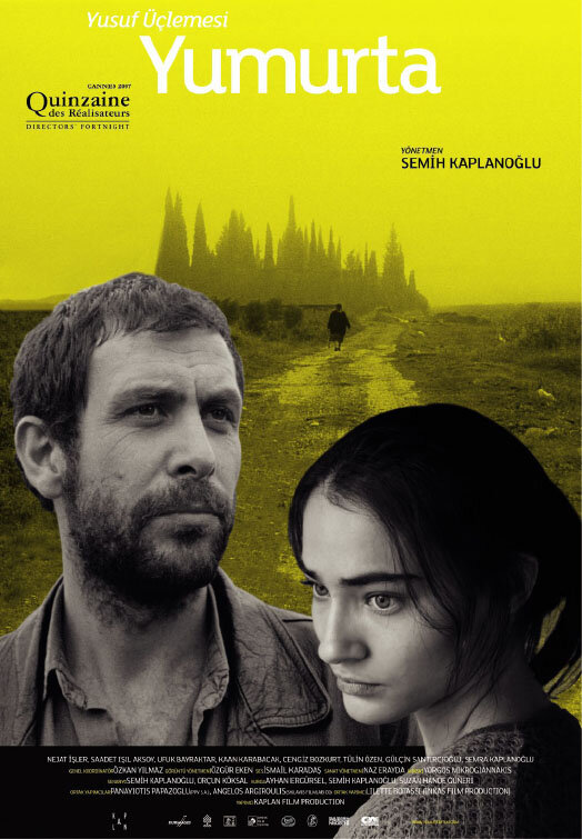 Яйцо (2007) постер