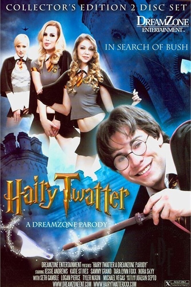 Hairy Twatter: A DreamZone Parody (2012) постер