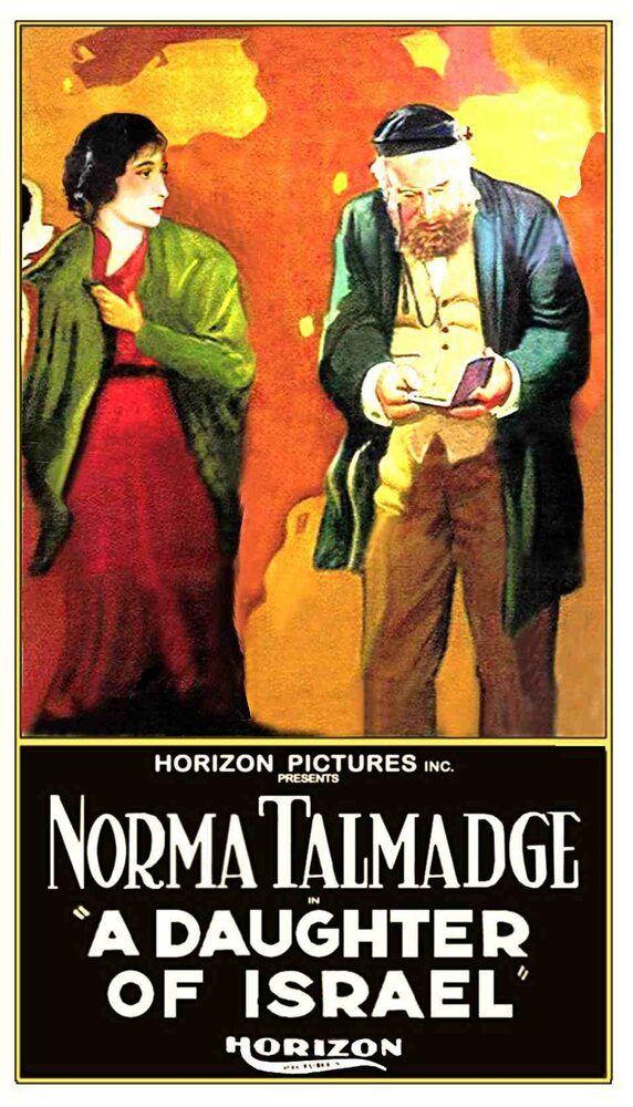 A Daughter of Israel (1915) постер