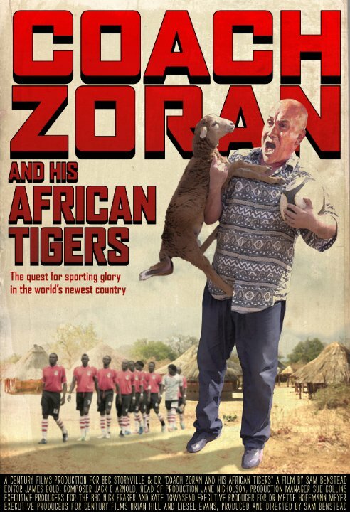 Тренер Зоран и его африканские тигры (2014) постер