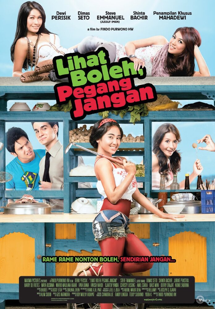 Lihat Boleh, Pegang Jangan (2010) постер