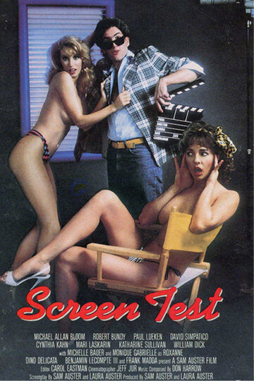 Пробные сцены (1985) постер