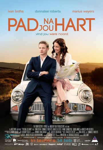 Pad na jou hart (2014)