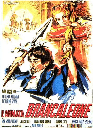 Армия Бранкалеоне (1966)